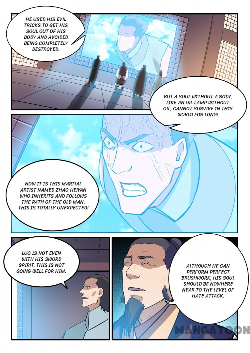 Page 5 of Chapter 164