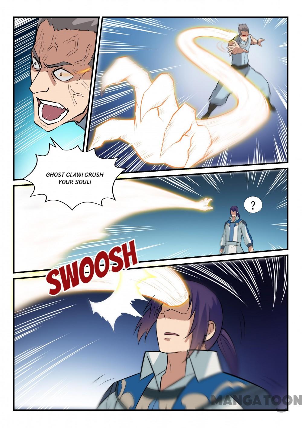 Page 6 of Chapter 164
