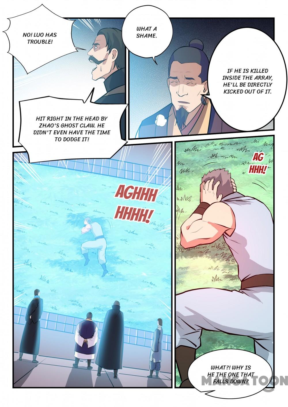 Page 7 of Chapter 164