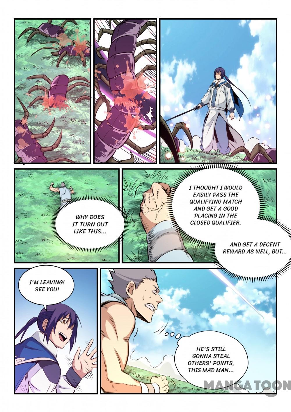 Page 4 of Chapter 165.2