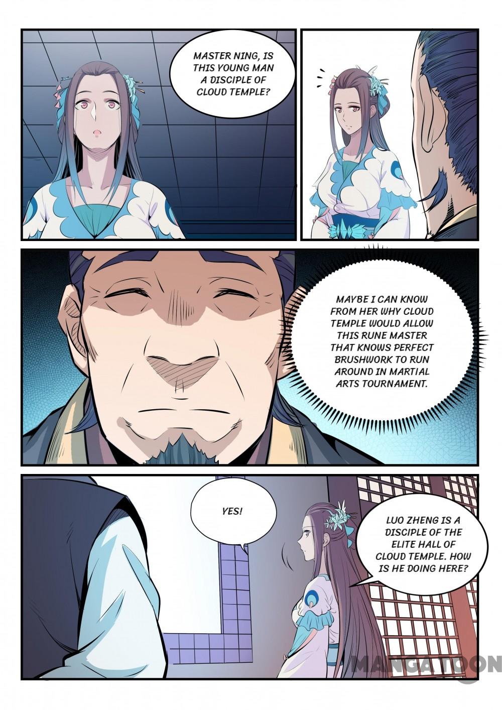 Page 3 of Chapter 165