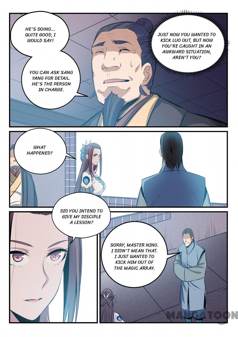 Page 4 of Chapter 165