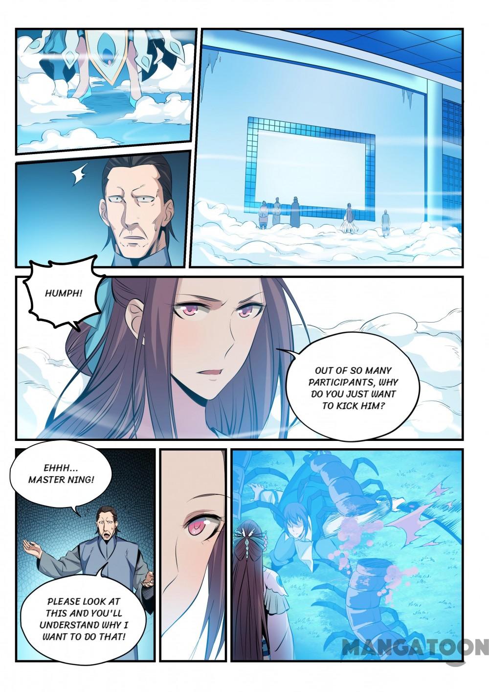Page 5 of Chapter 165