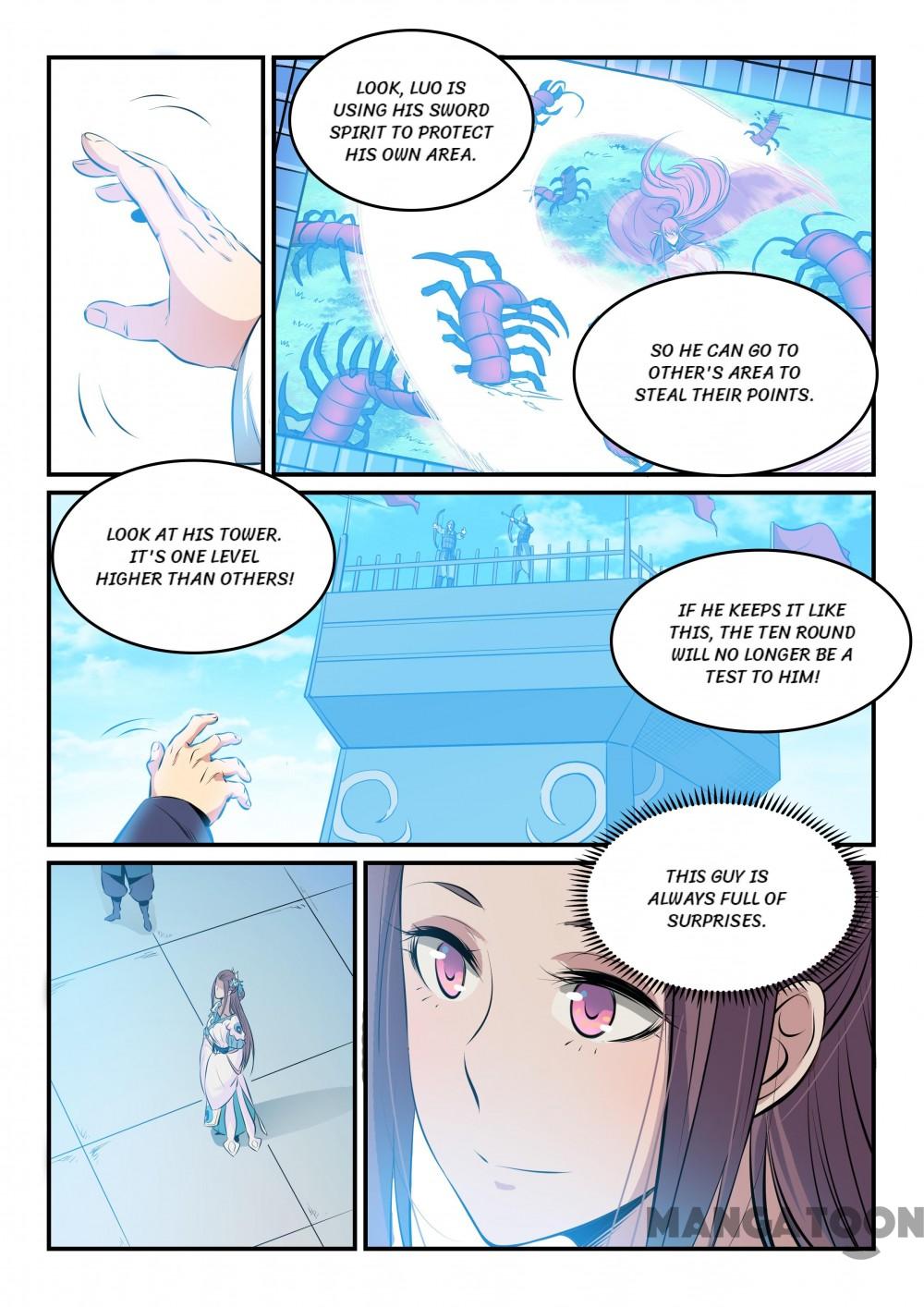 Page 7 of Chapter 165