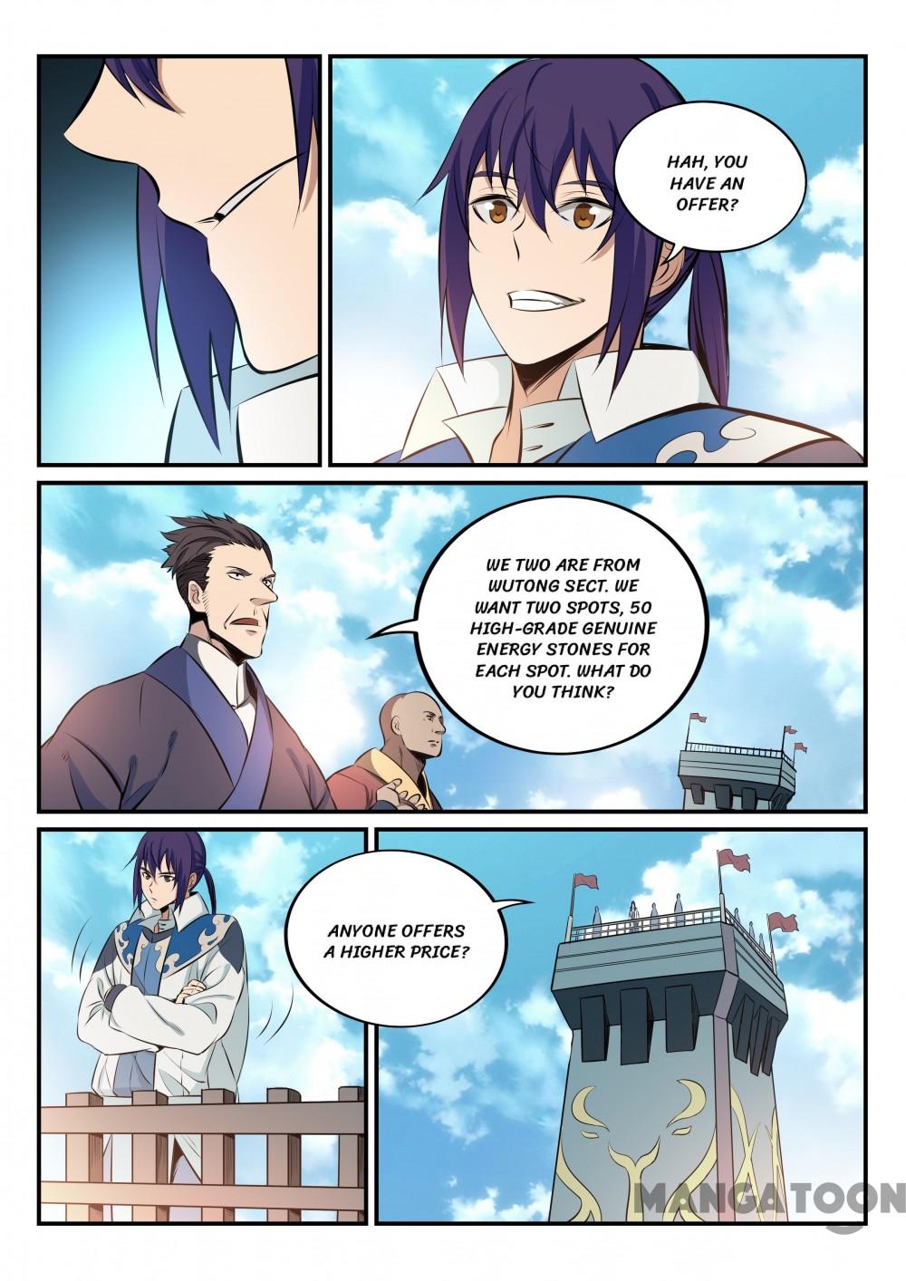 Page 5 of Chapter 166.2