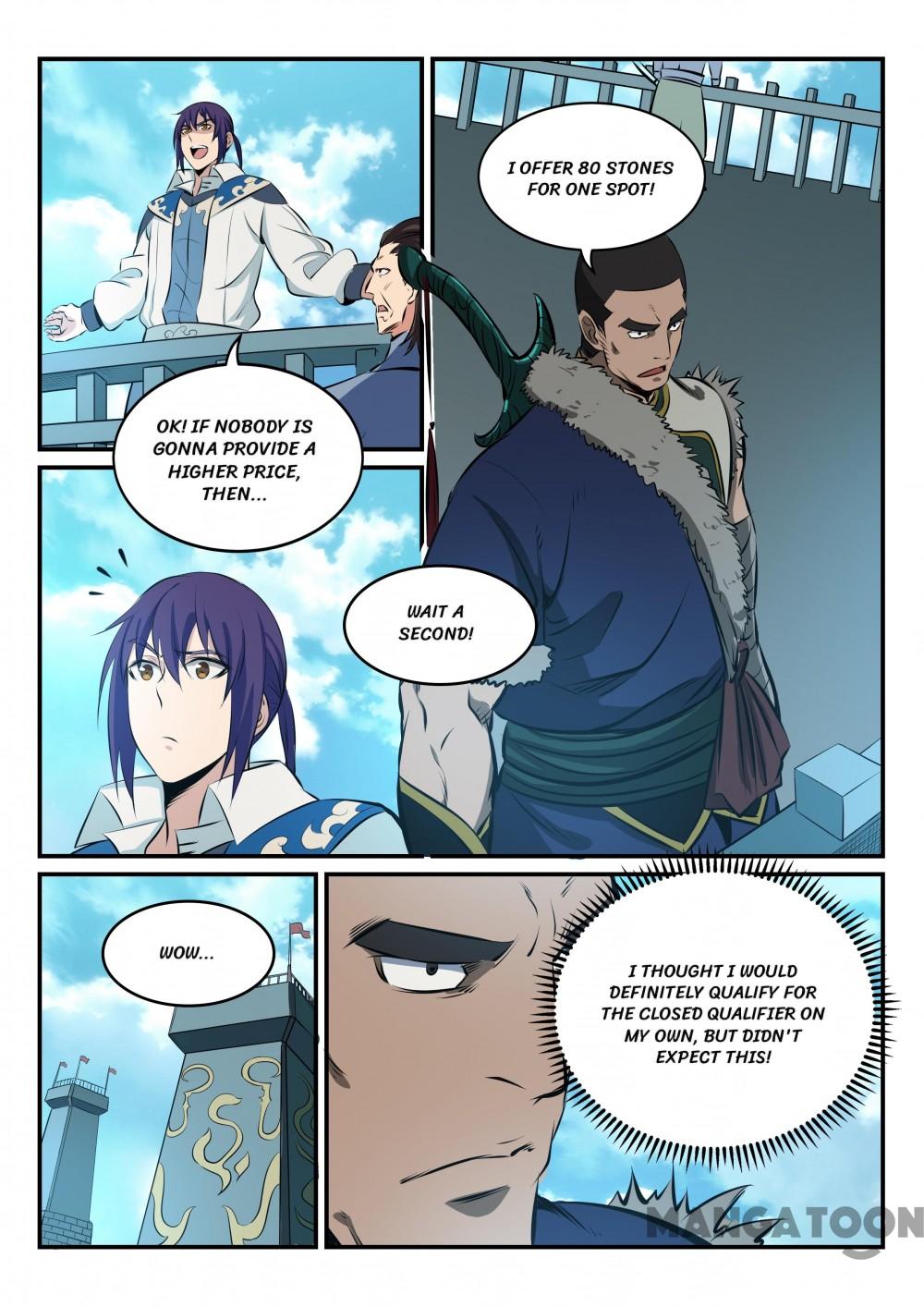 Page 7 of Chapter 166.2