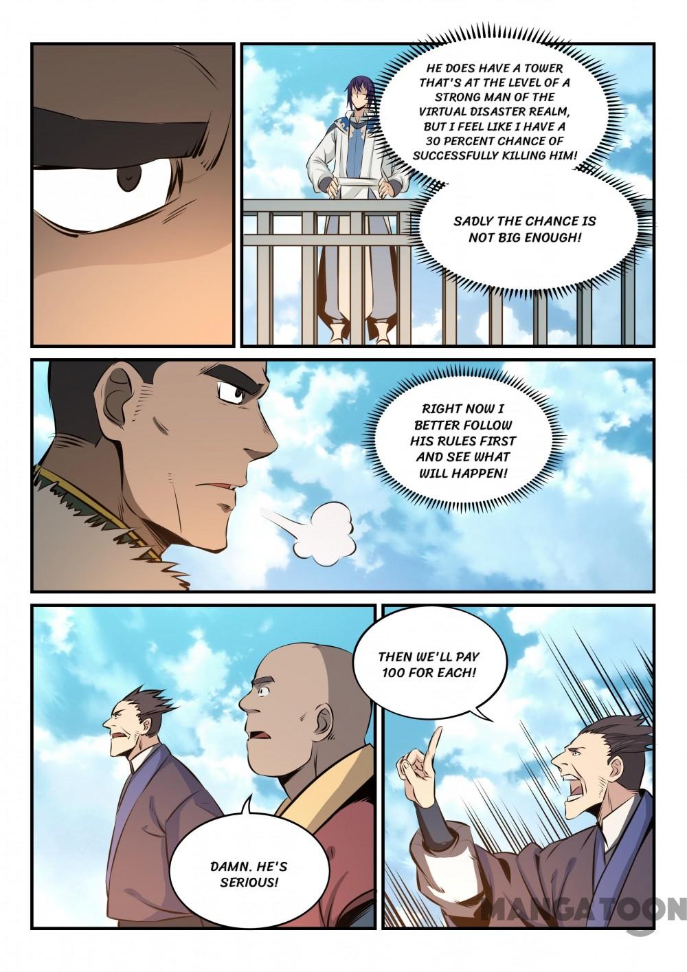 Page 8 of Chapter 166.2