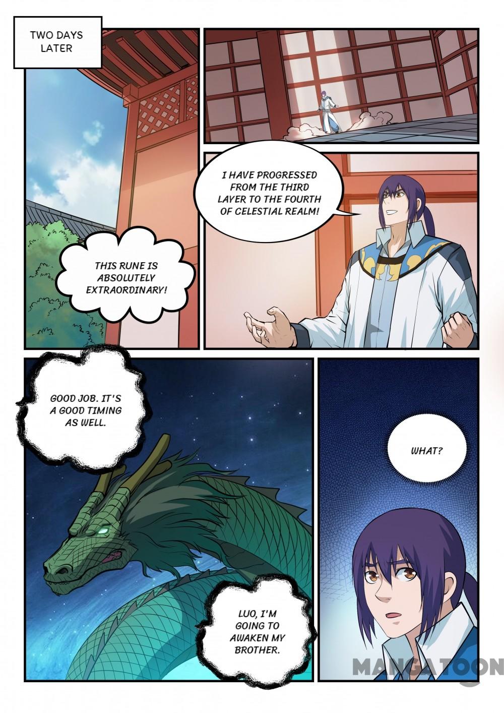 Page 2 of Chapter 167.2