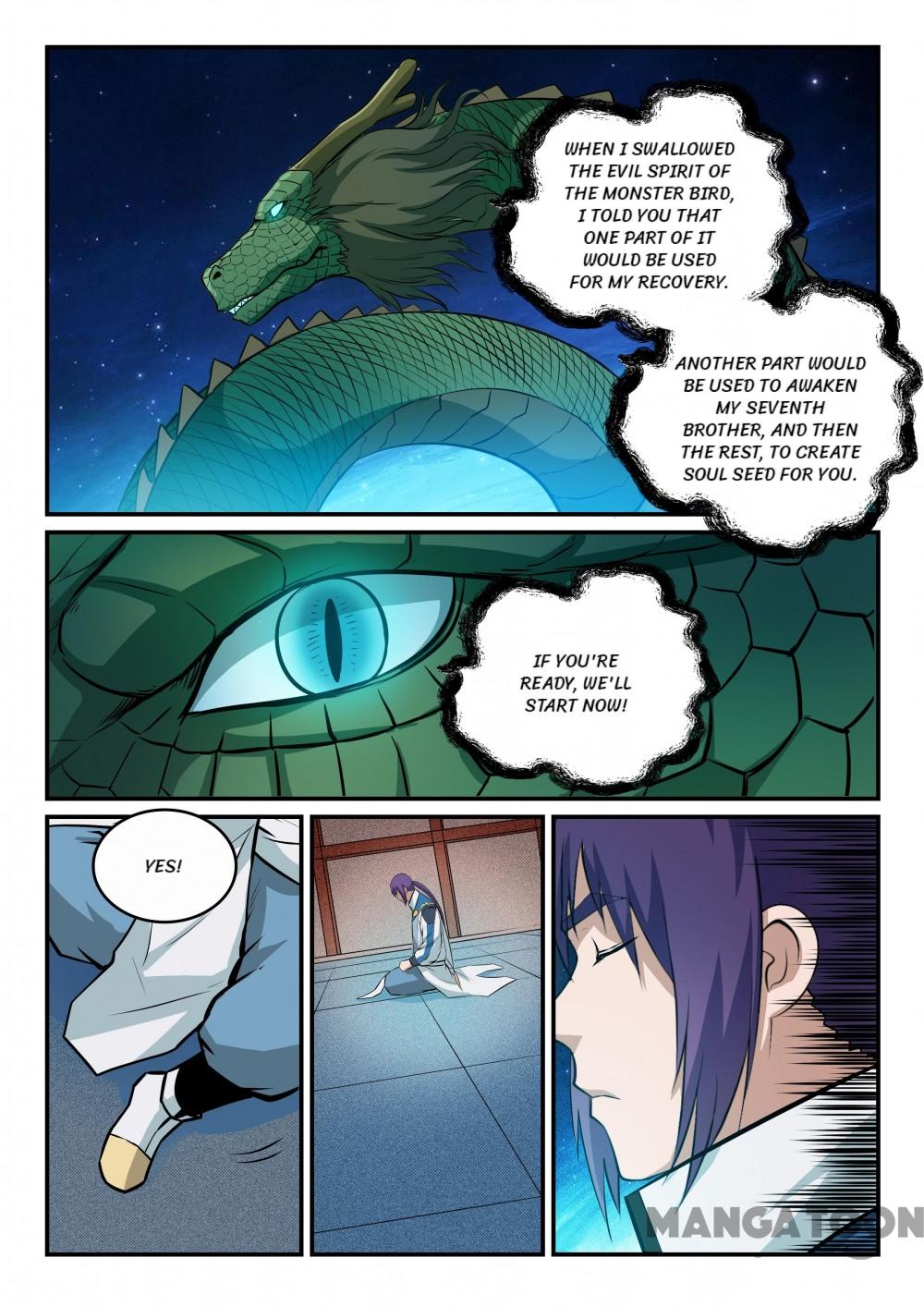 Page 3 of Chapter 167.2