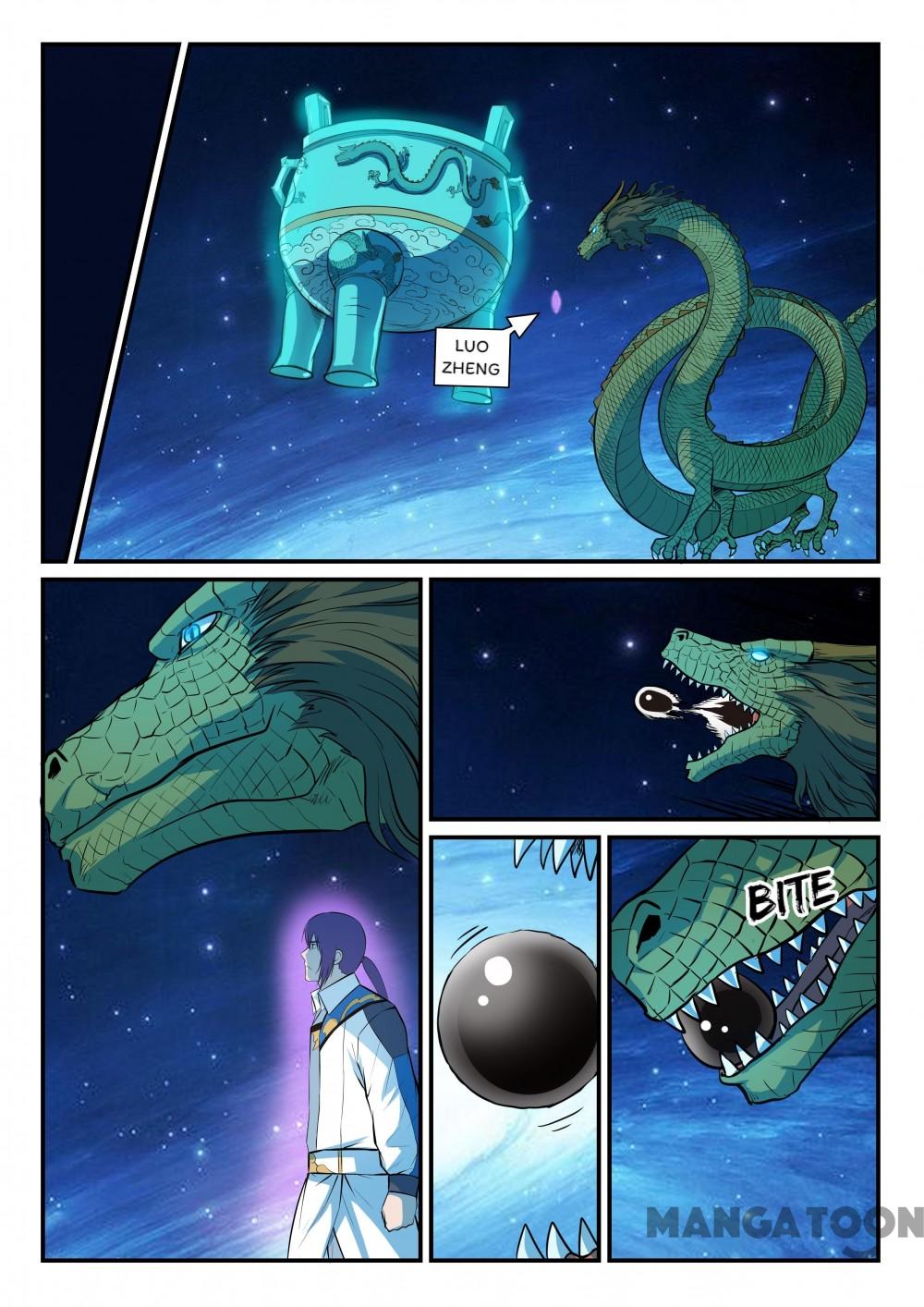 Page 4 of Chapter 167.2