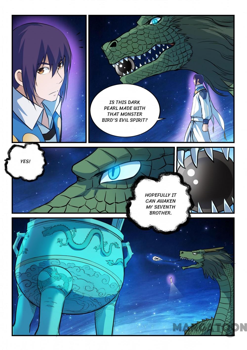 Page 5 of Chapter 167.2