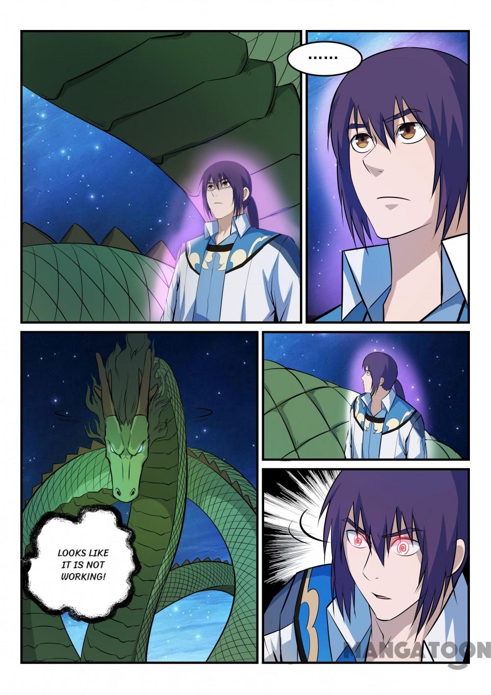 Page 7 of Chapter 167.2