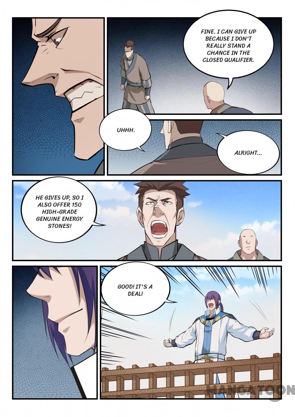 Page 2 of Chapter 167