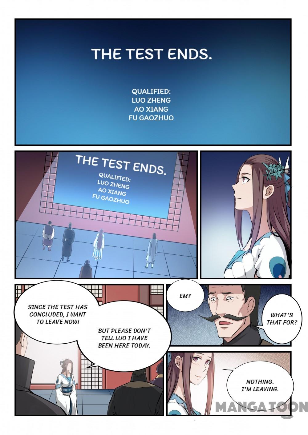Page 4 of Chapter 167