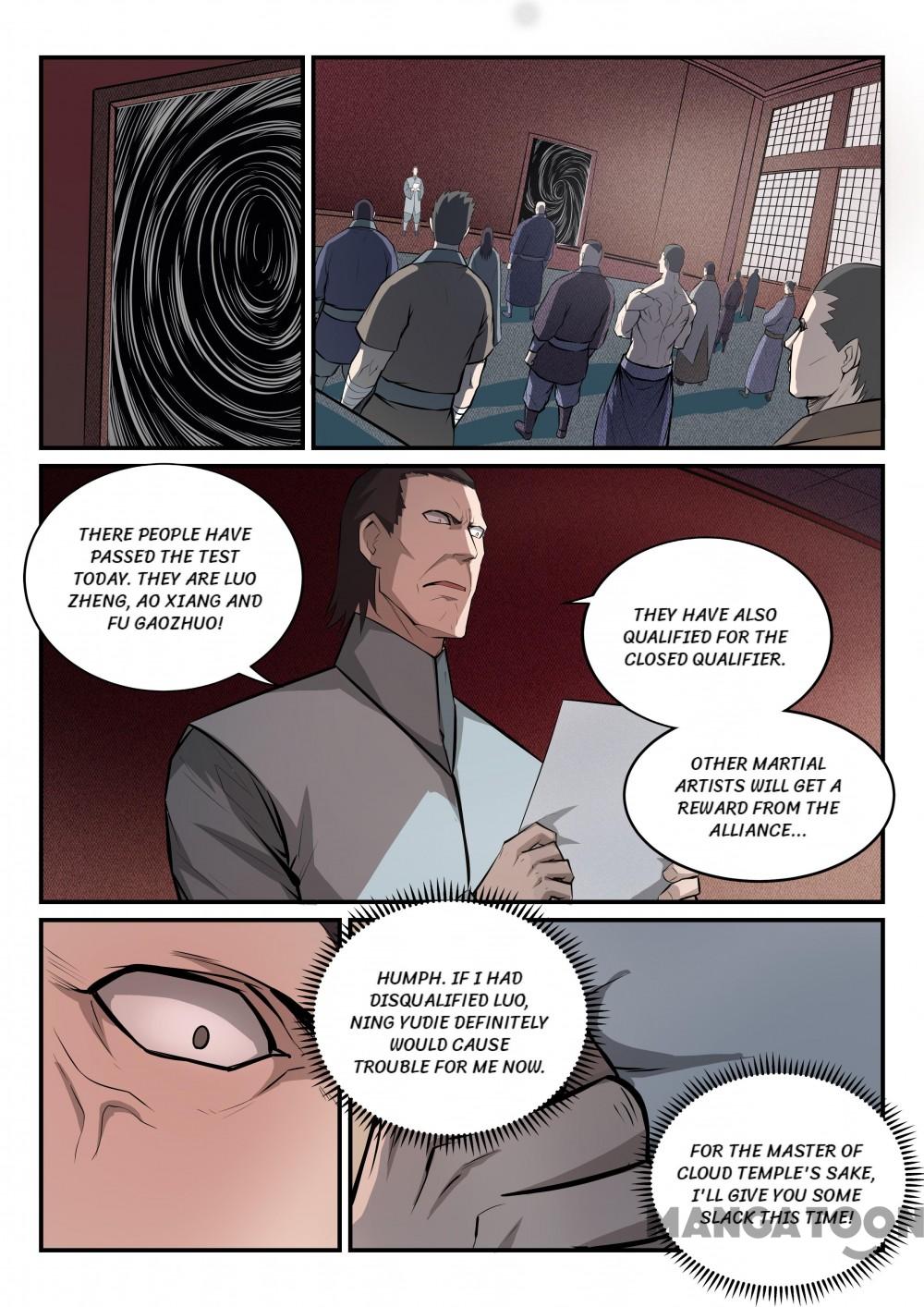 Page 5 of Chapter 167