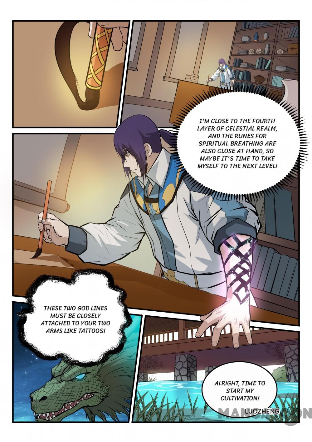 Page 7 of Chapter 167