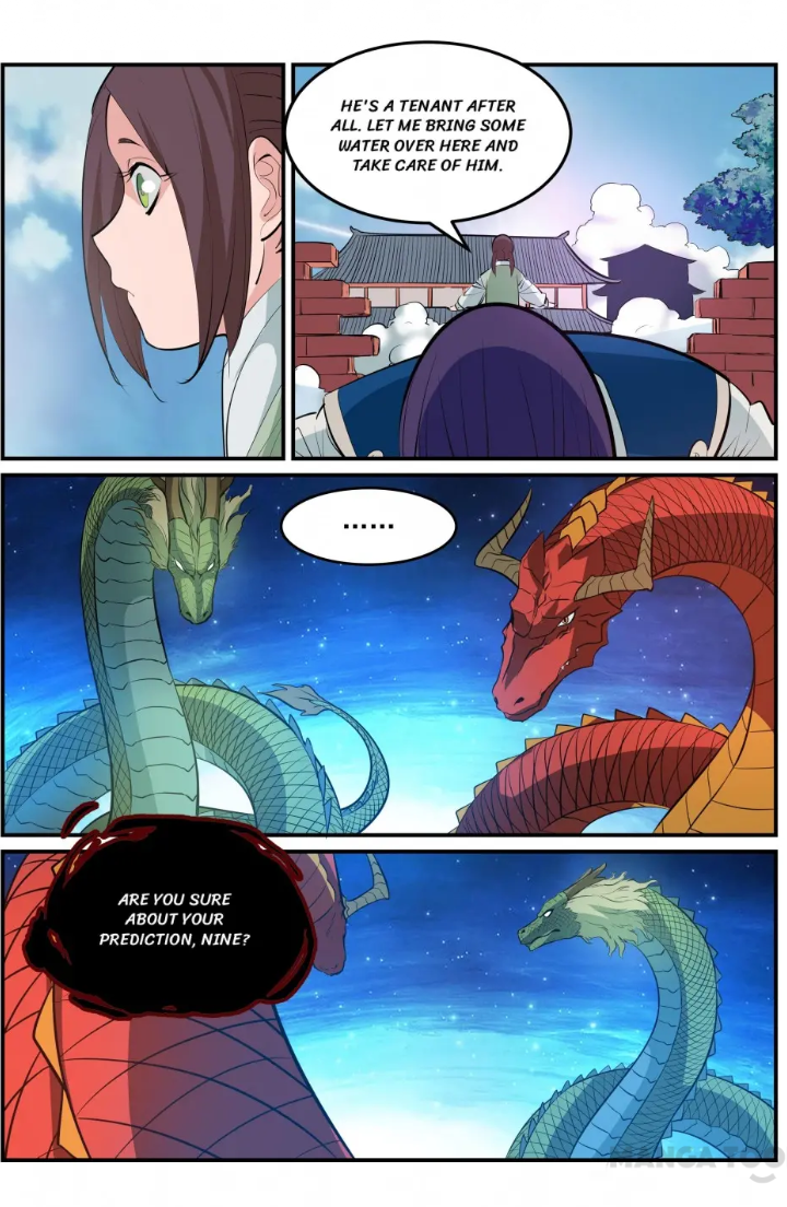 Page 8 of Chapter 168.2