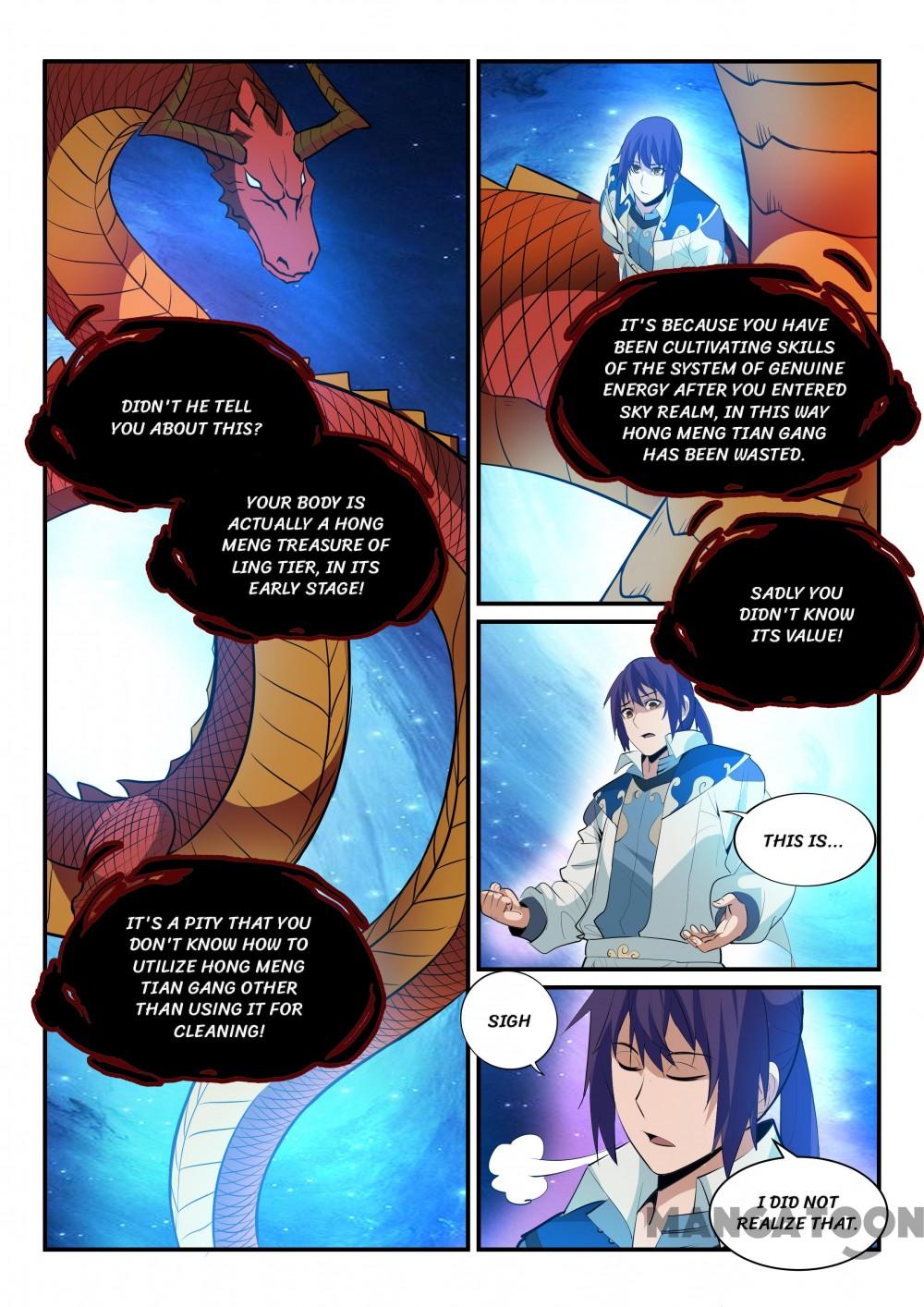 Page 2 of Chapter 168