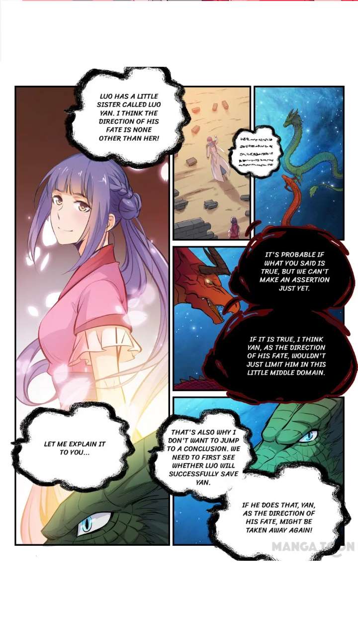 Page 1 of Chapter 169