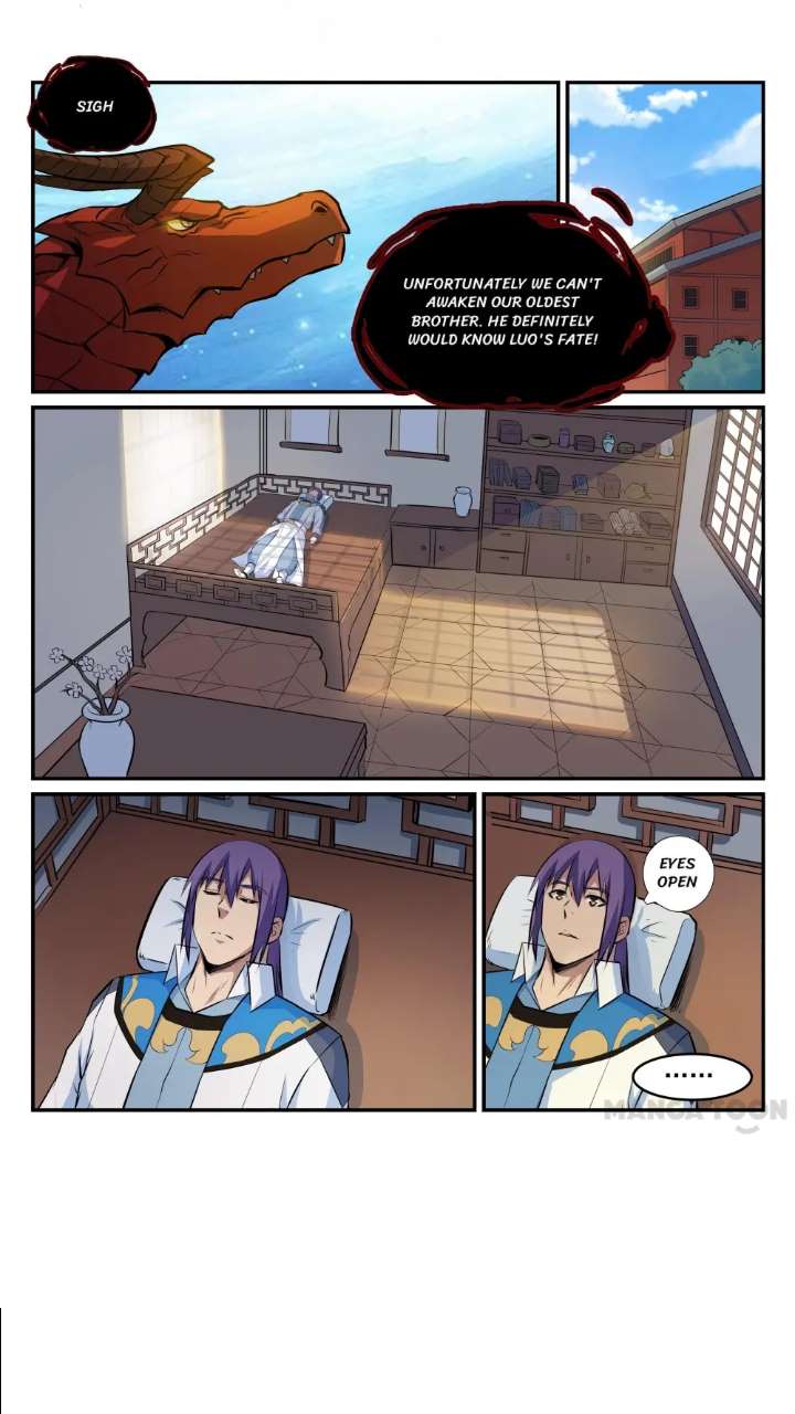 Page 2 of Chapter 169