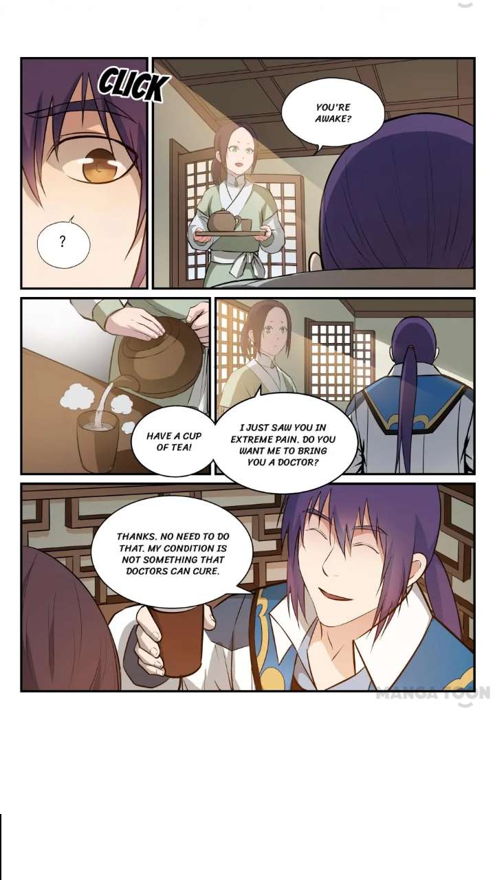 Page 3 of Chapter 169