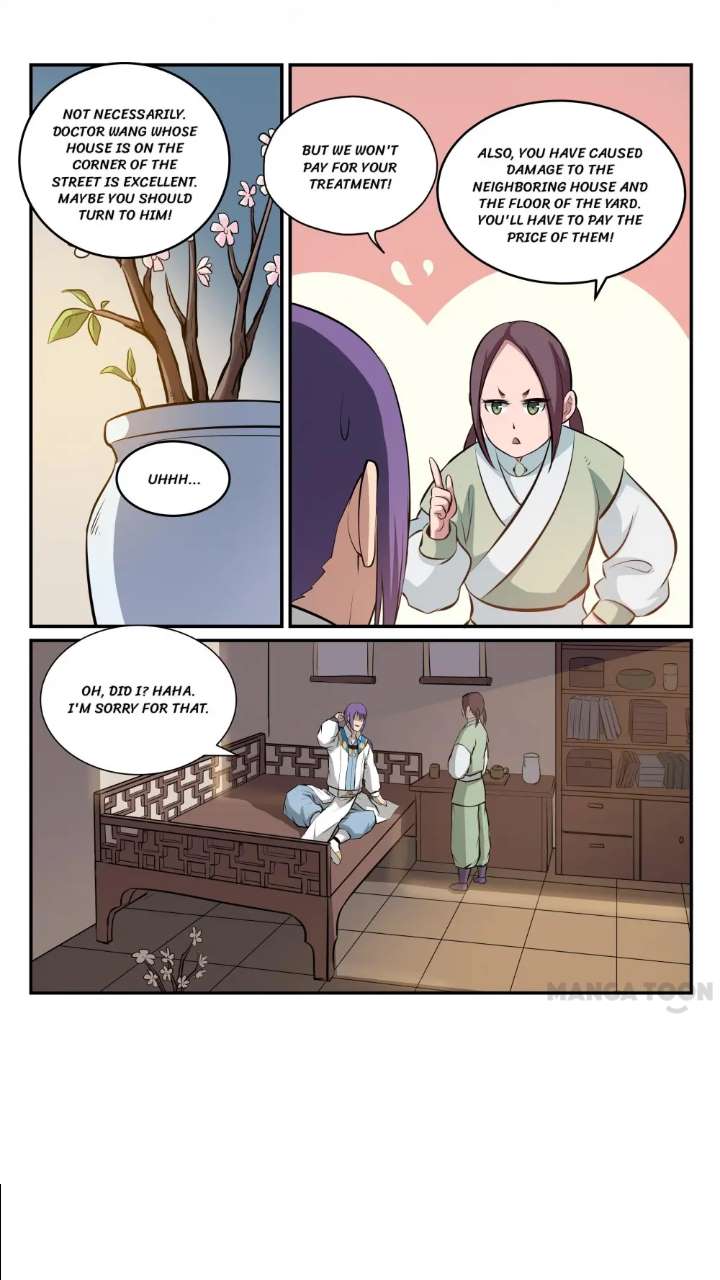 Page 4 of Chapter 169