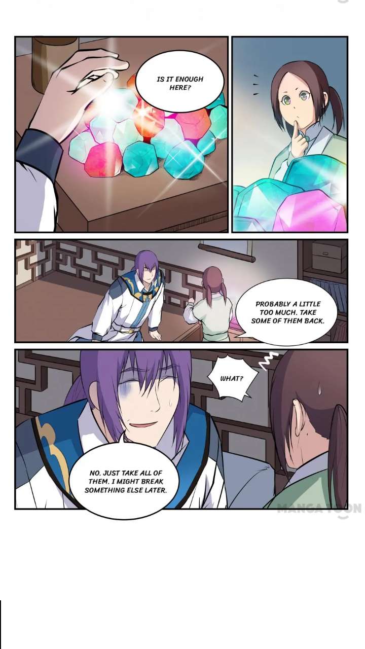 Page 5 of Chapter 169