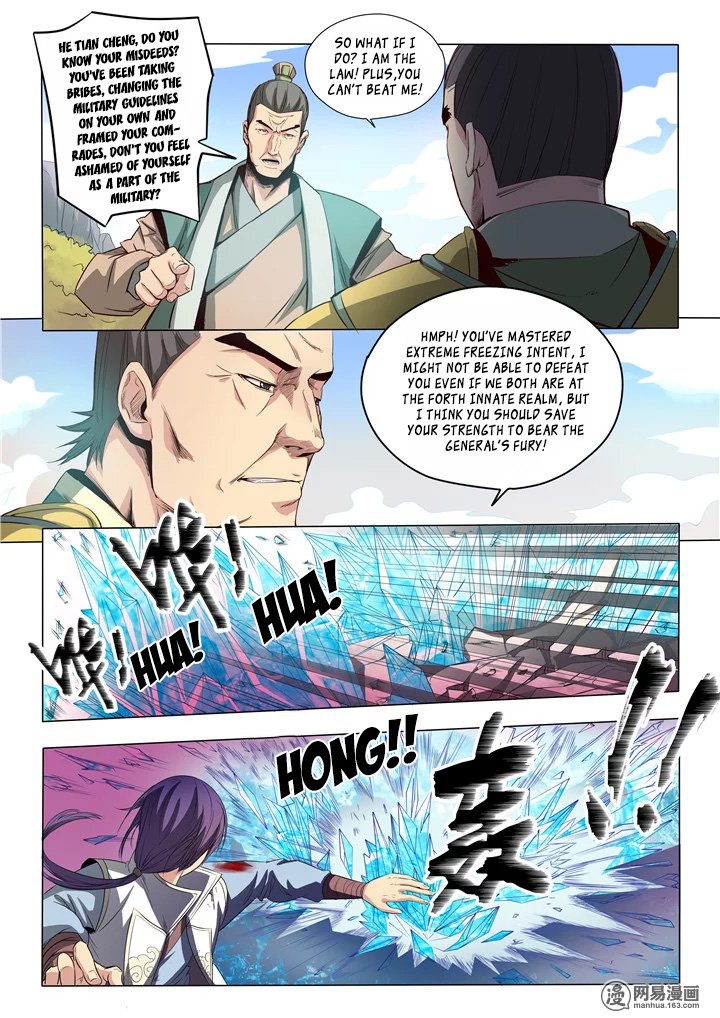 Page 7 of Chapter 17