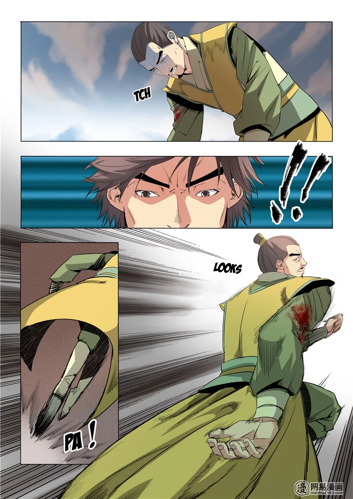 Page 11 of Chapter 17