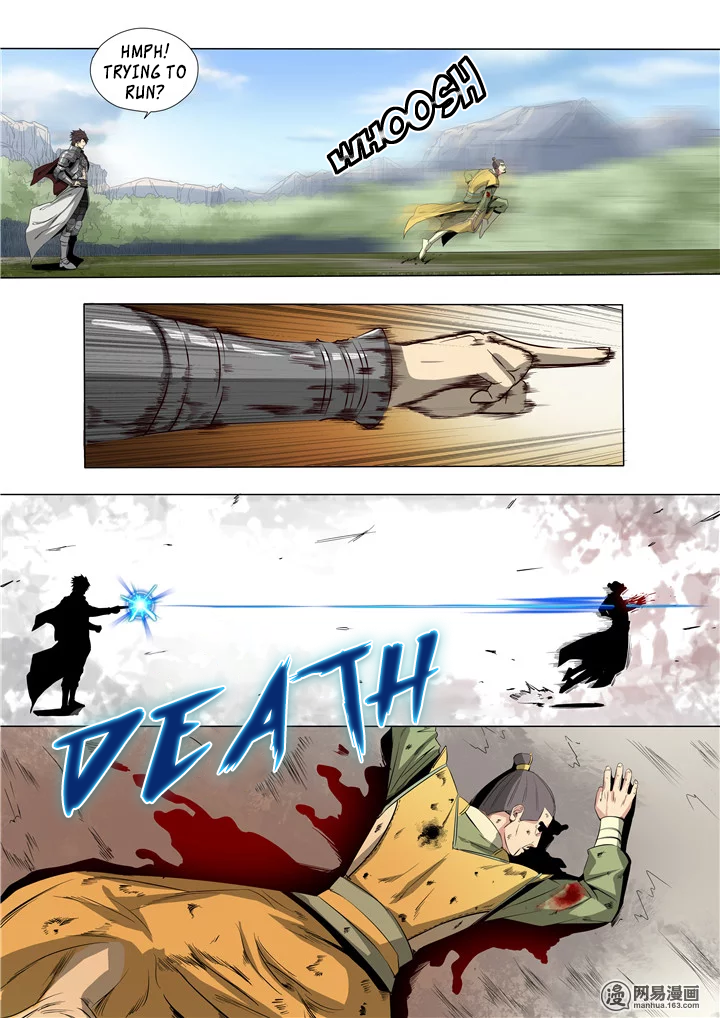 Page 12 of Chapter 17