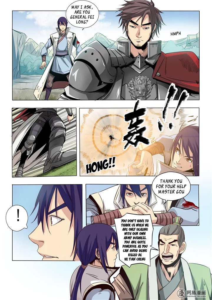 Page 13 of Chapter 17