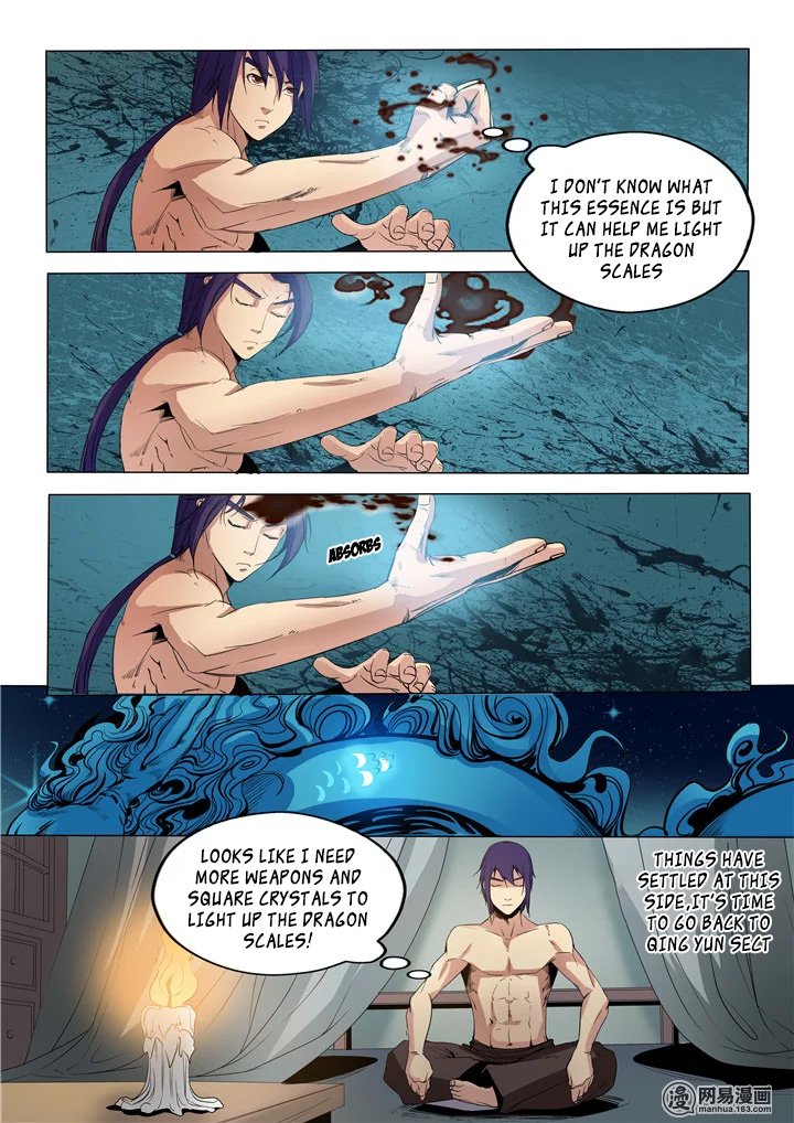Page 15 of Chapter 17