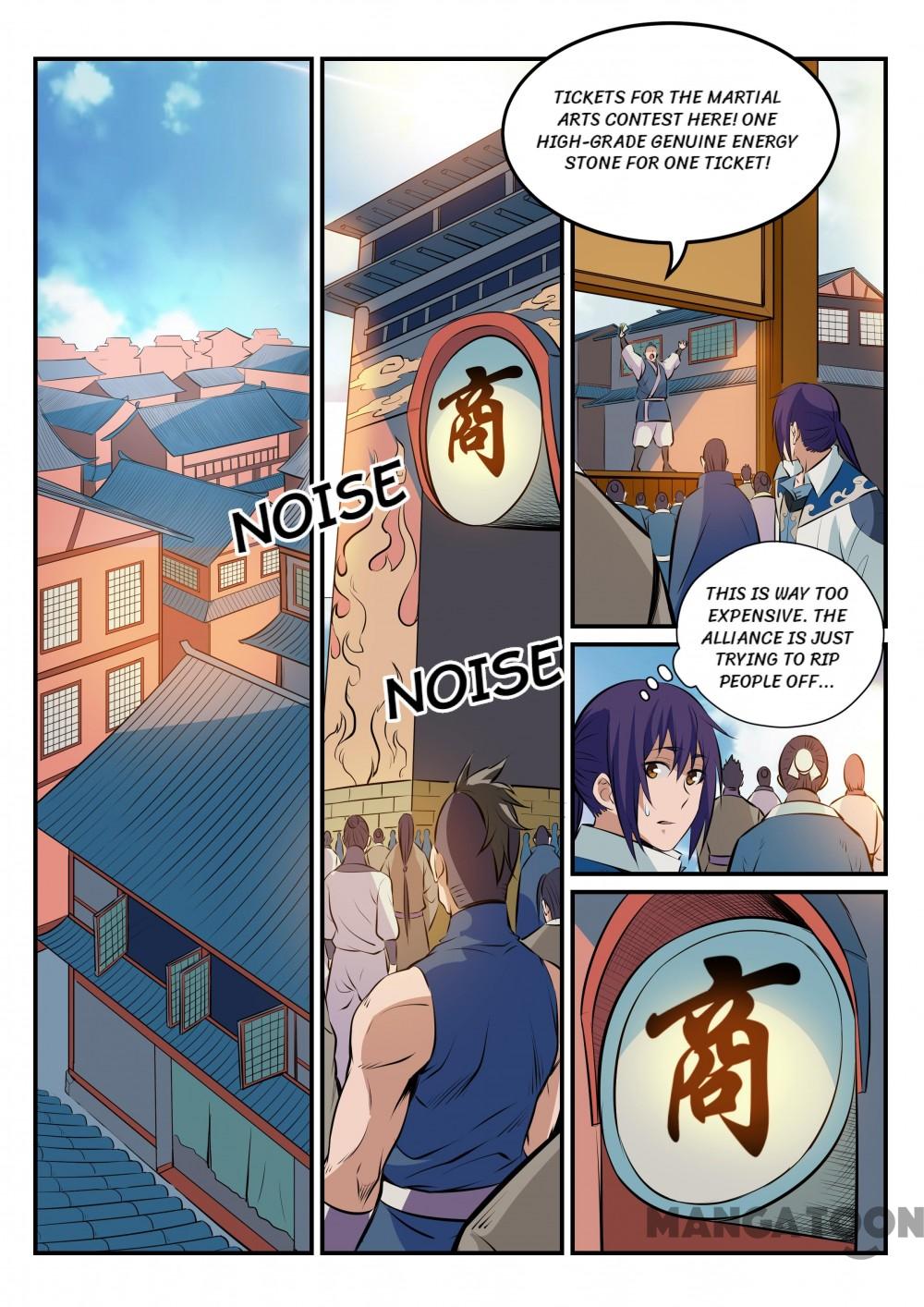 Page 2 of Chapter 170