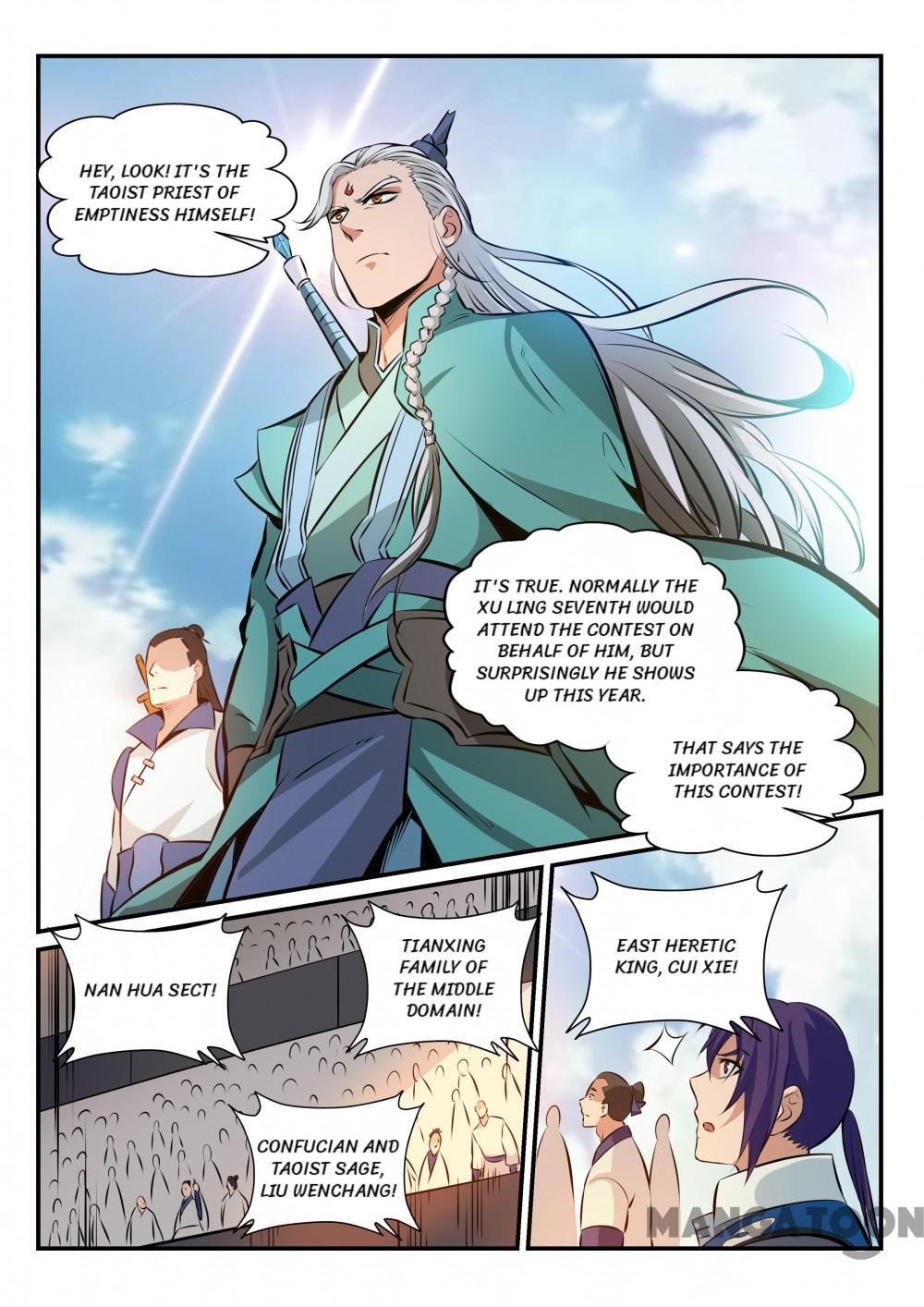 Page 15 of Chapter 170