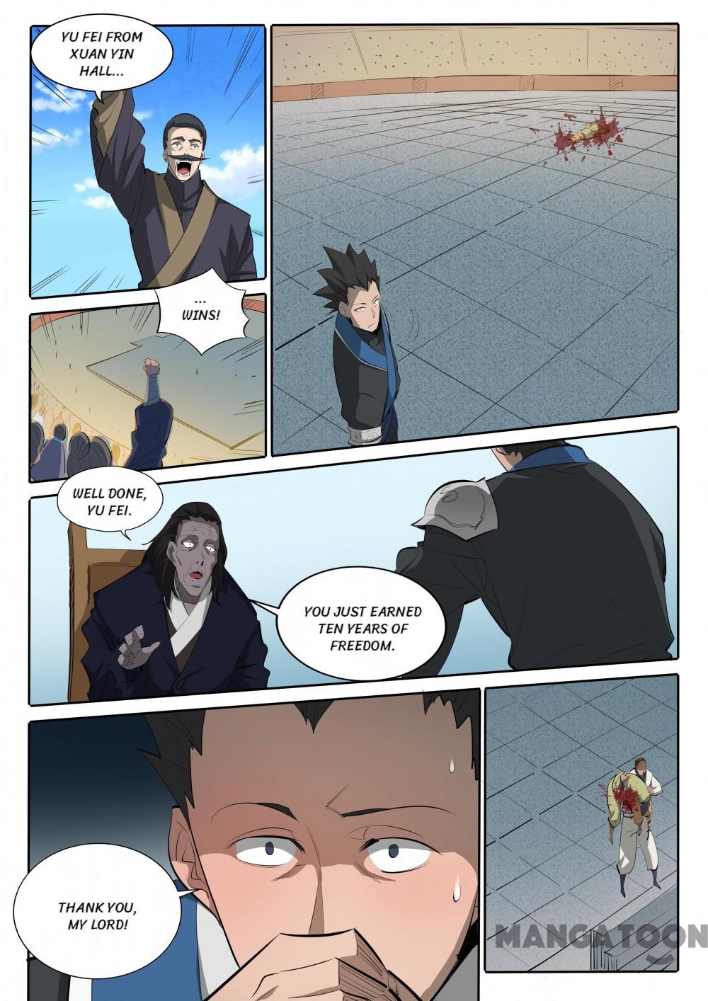 Page 4 of Chapter 172.2