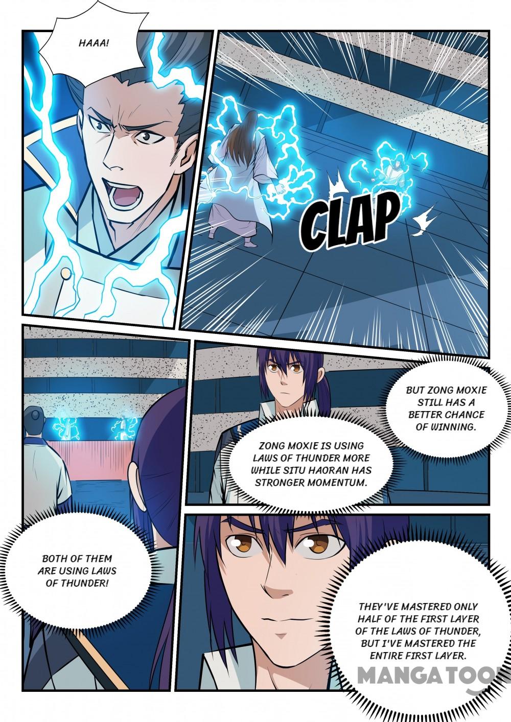 Page 2 of Chapter 175