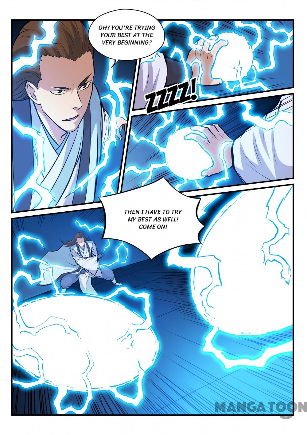 Page 5 of Chapter 175