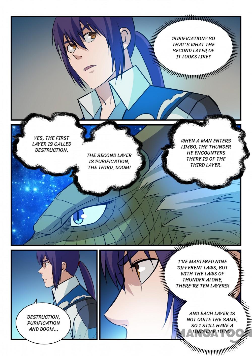 Page 7 of Chapter 175