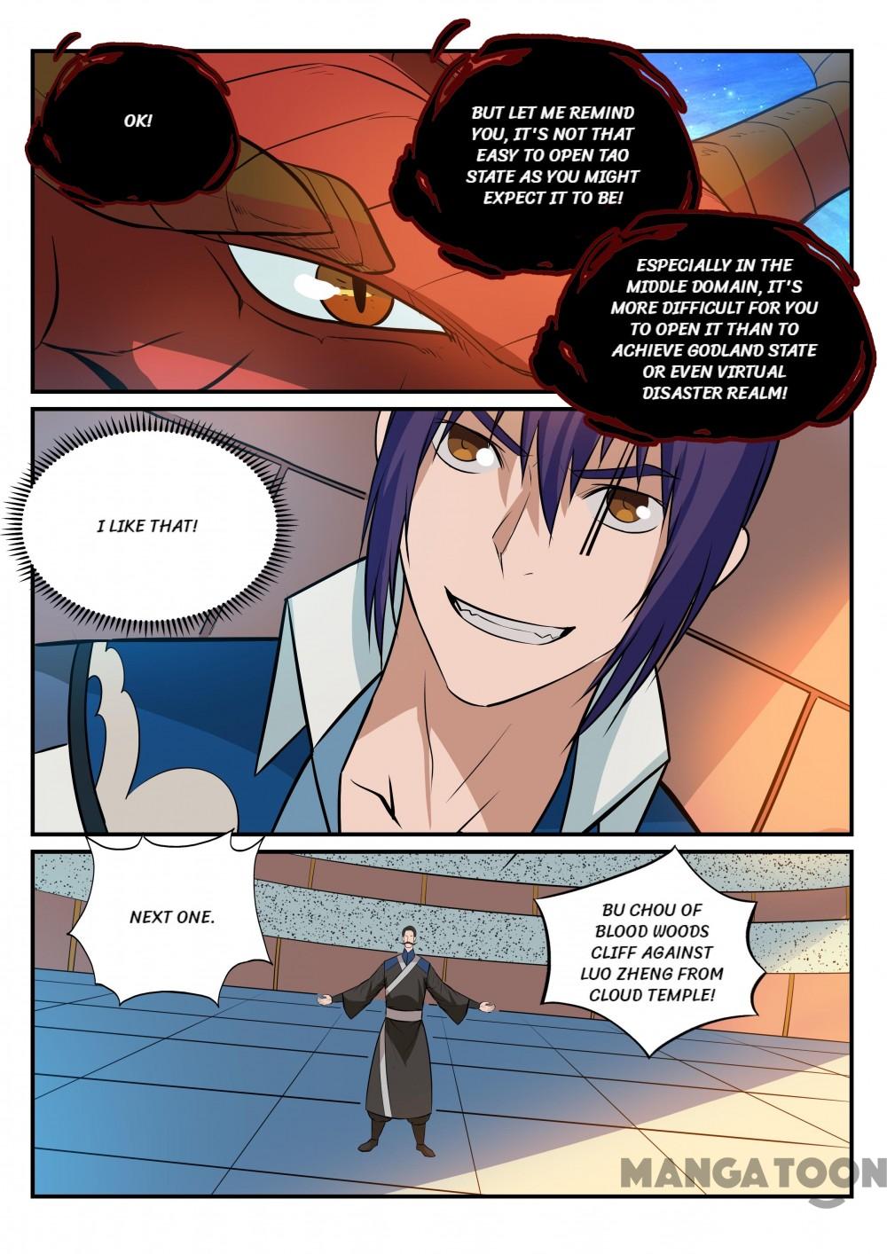 Page 13 of Chapter 175