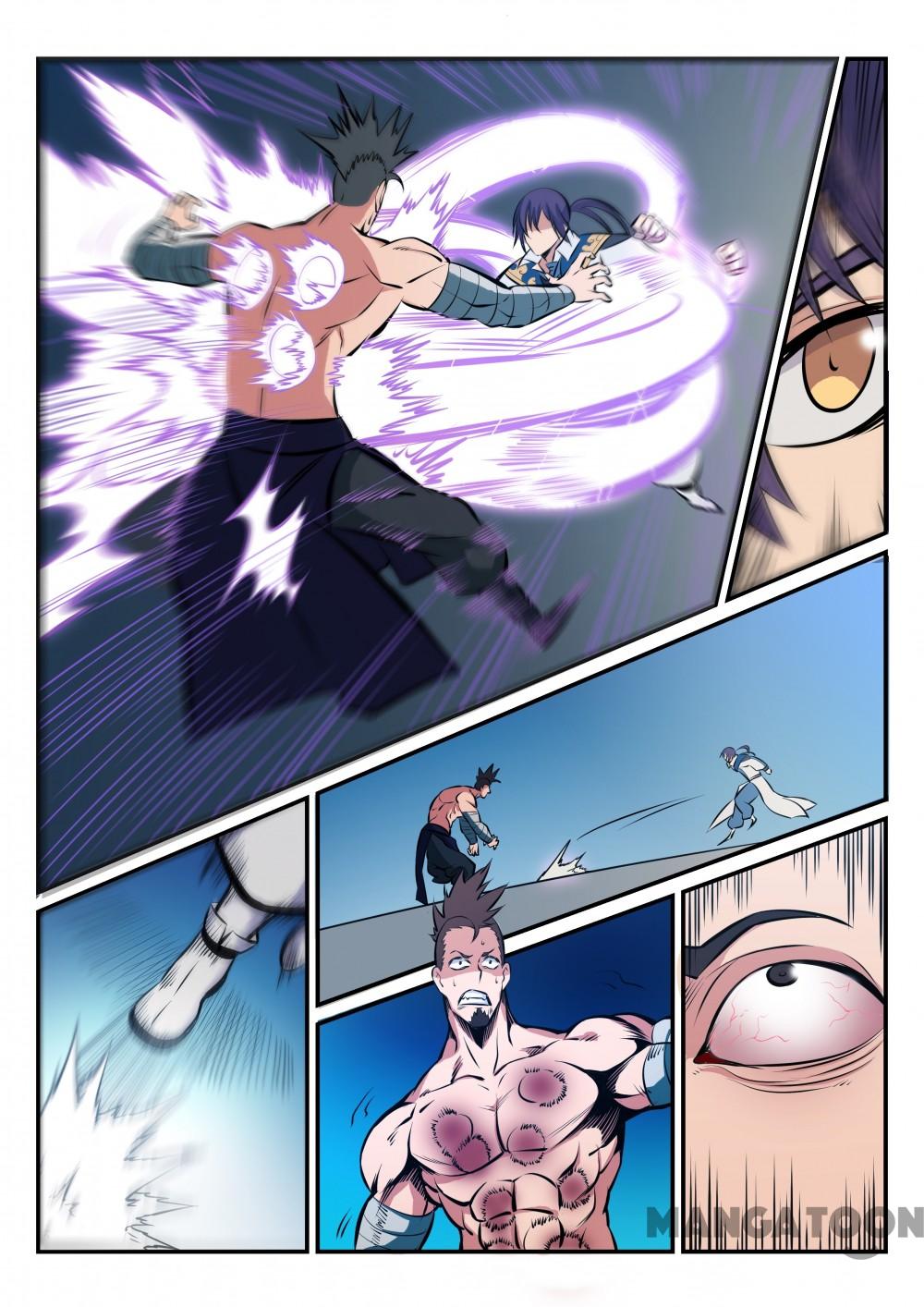 Page 5 of Chapter 177
