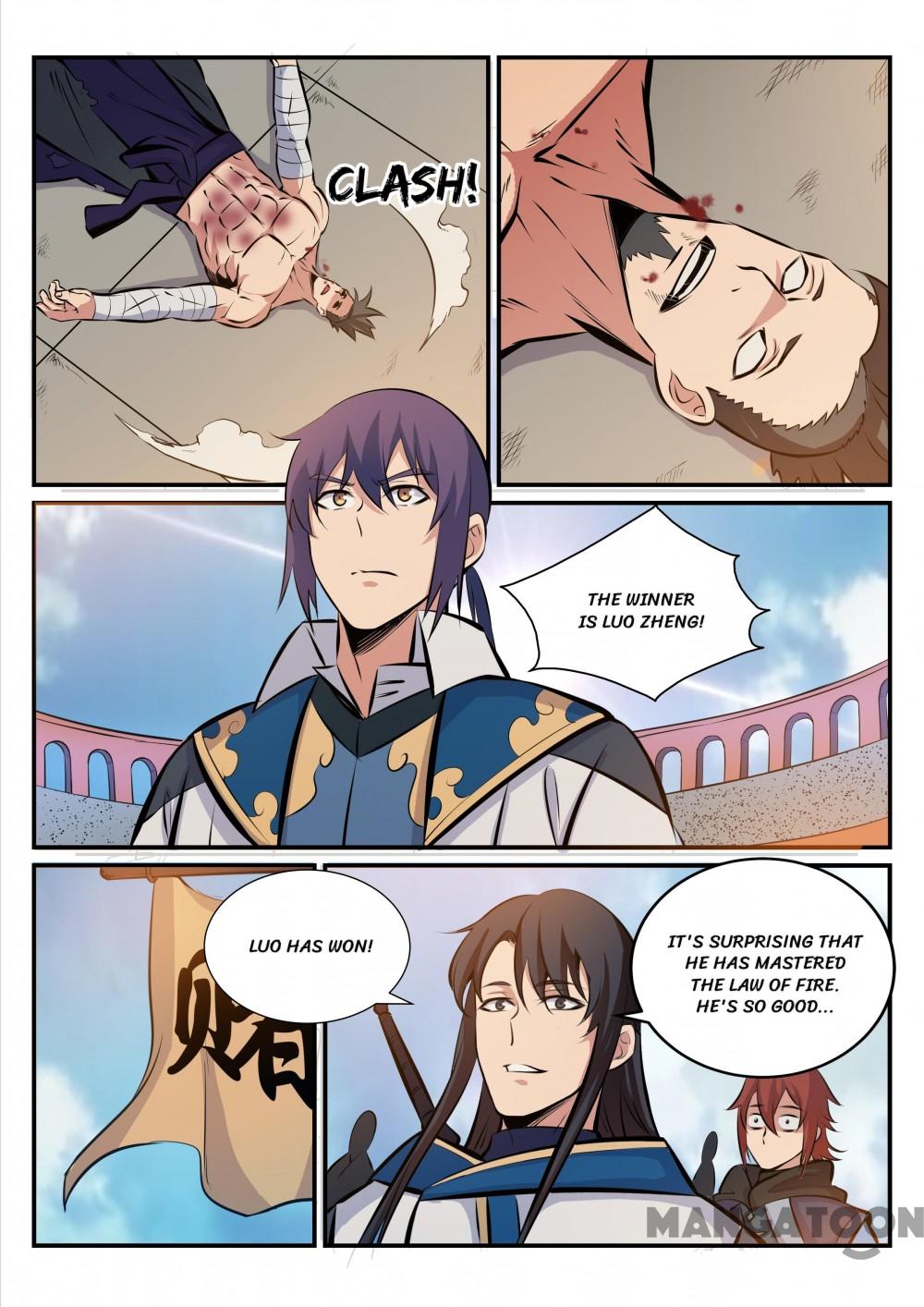 Page 6 of Chapter 177