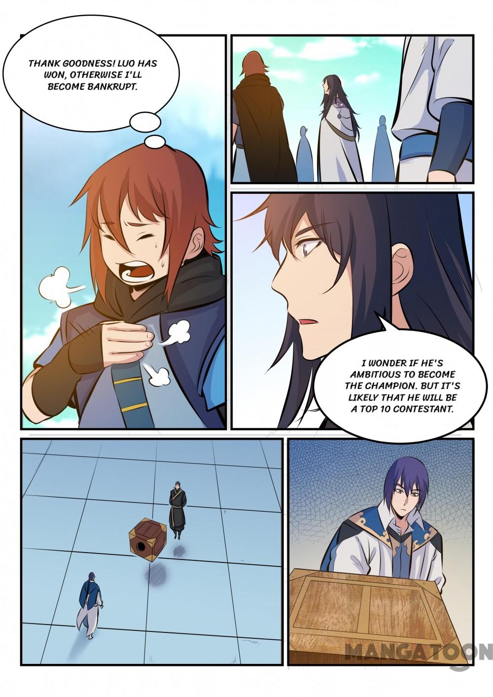 Page 7 of Chapter 177
