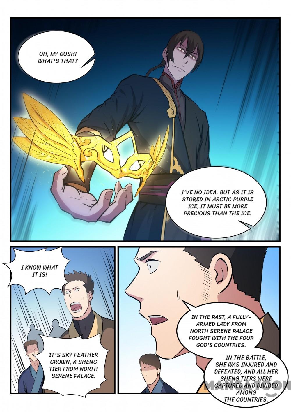 Page 2 of Chapter 178