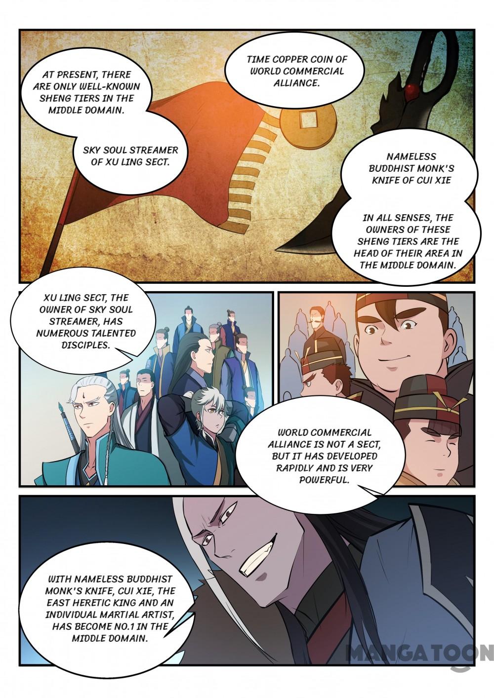 Page 4 of Chapter 178