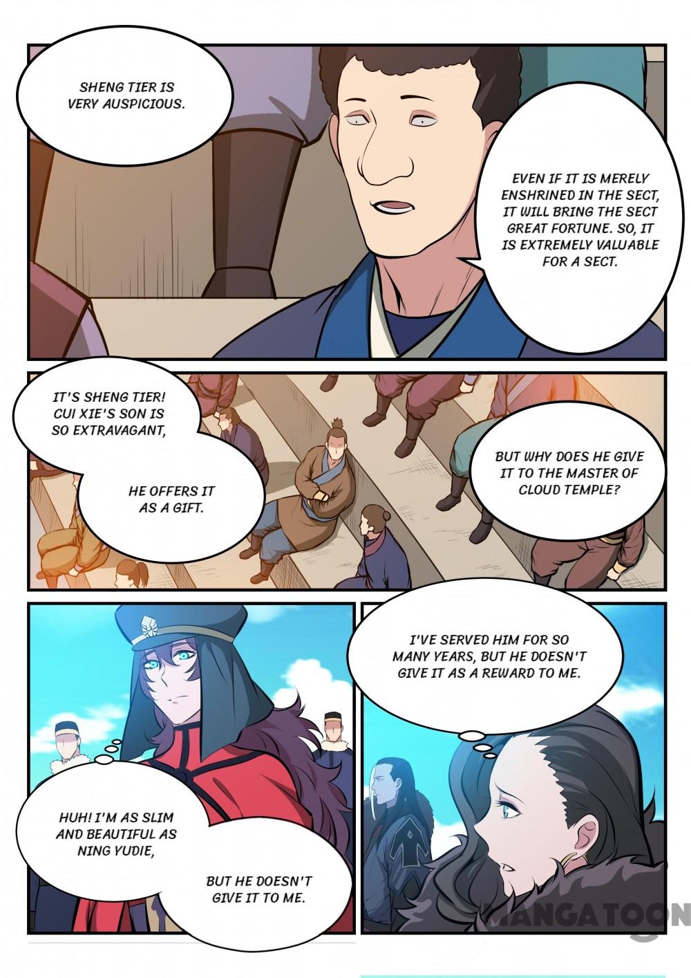 Page 5 of Chapter 178