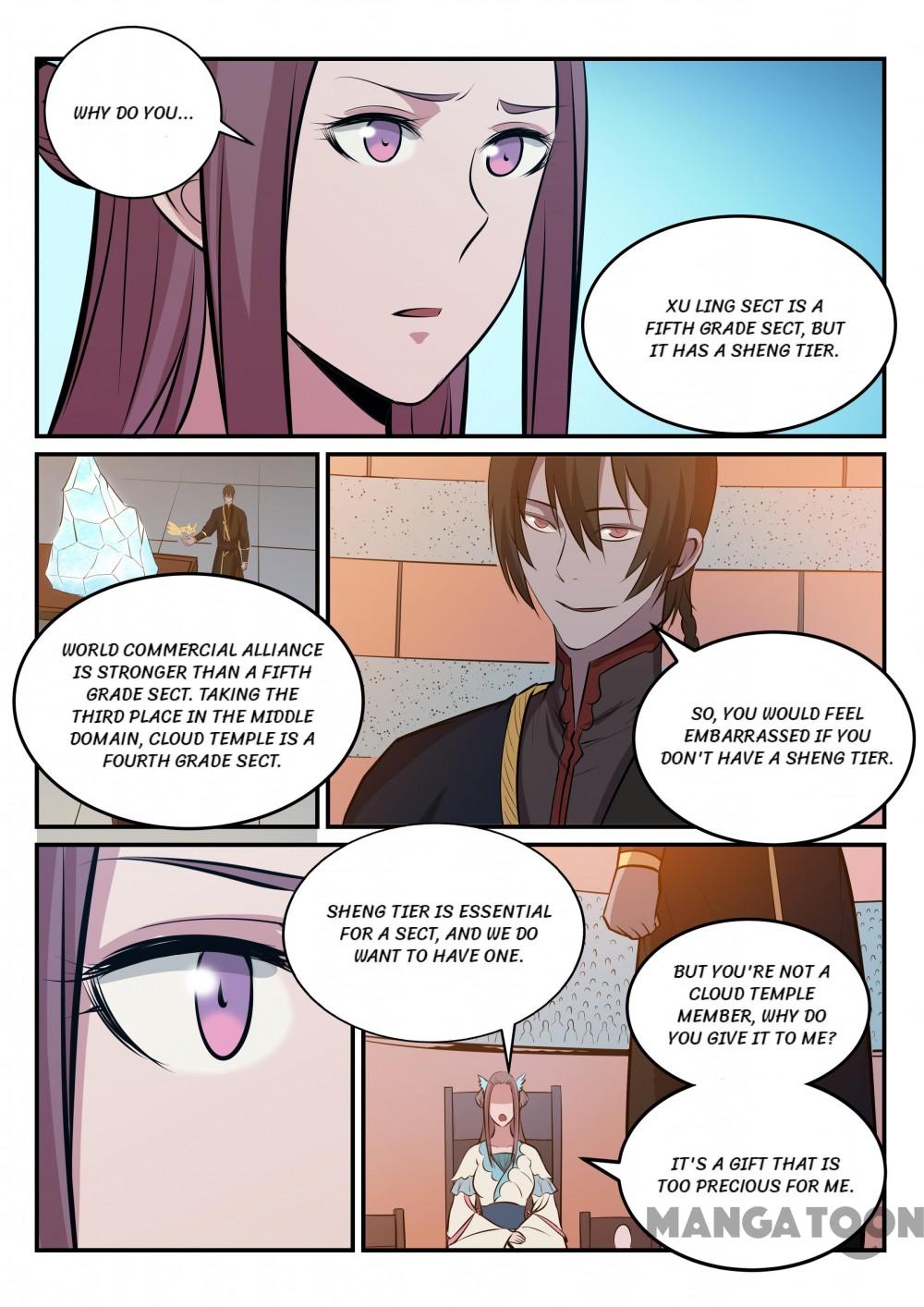 Page 6 of Chapter 178