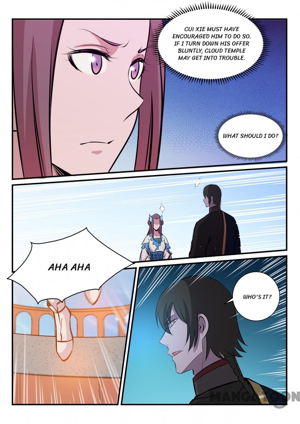 Page 12 of Chapter 178