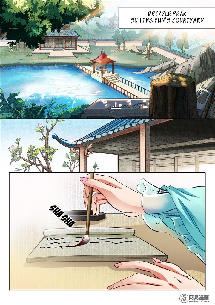 Page 3 of Chapter 18