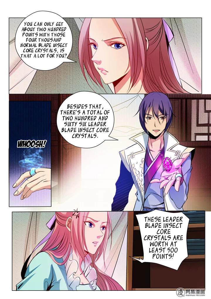 Page 7 of Chapter 18