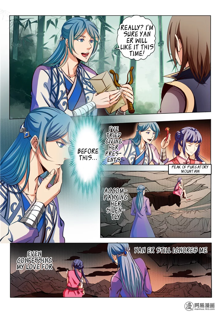 Page 12 of Chapter 18